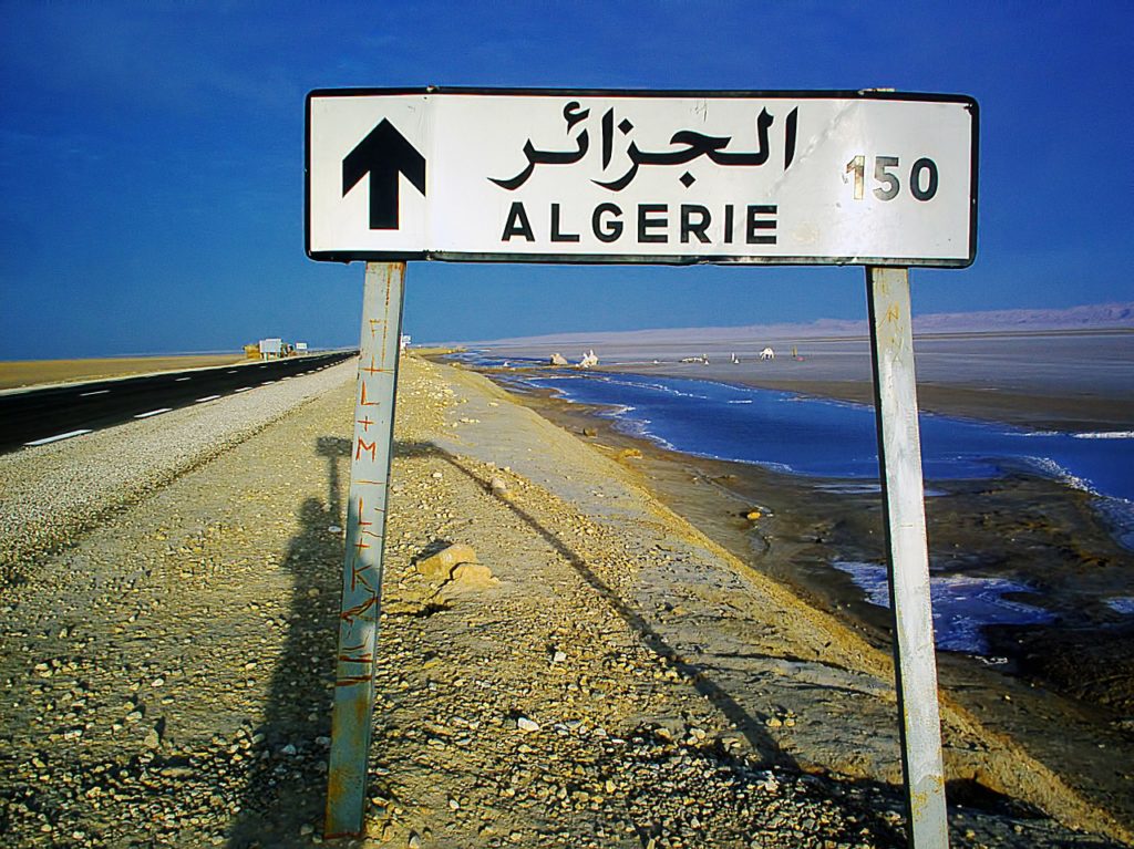 How To Say Journey In Arabic